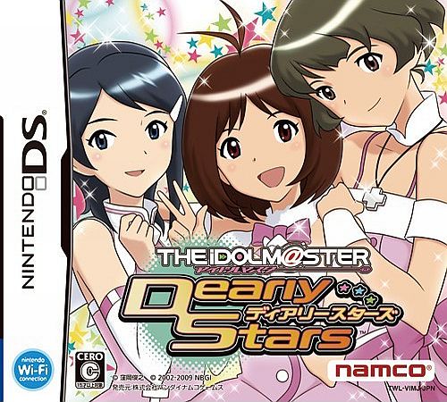 The Idolmaster Dearly Stars box art for Nintendo DS